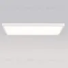 Рамка для накладной установки панелей Arlight SX3060 White 027829 027829 - 4