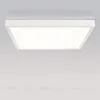 Рамка для накладной установки панелей Arlight SX6060A White (для панели IM-600x600) 026610 026610 - 6