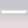 Рамка для накладной установки панелей Arlight SX3012 White 027830 027830 - 4