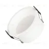 Встраиваемый светильник Arlight MS-BREEZE-BUILT-R104-12W Day4000 (WH, 90 deg, 230V) 035611 035611 - 1