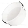 Встраиваемый светильник Arlight MS-BREEZE-BUILT-R125-16W Day4000 (WH, 90 deg, 230V) 035613 035613 - 1