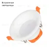 Встраиваемый светильник Arlight MS-BLIZZARD-BUILT-R102-8W Day4000 (WH, 100 deg, 230V) 035588 035588 - 2