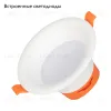 Встраиваемый светильник Arlight MS-BLIZZARD-BUILT-R115-10W Day4000 (WH, 100 deg, 230V) 035593 035593 - 2