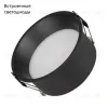 Встраиваемый светильник Arlight MS-BREEZE-BUILT-R125-16W Warm3000 (BK, 85 deg, 230V) 036617 036617 - 2