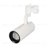 Трековый светильник Arlight LGD-GELIOS-TUNE-4TR-R80-20W Day4000-MIX (WH, 20-60 deg) 039157 039157 - 1