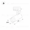 Трековый светильник Arlight LGD-GELIOS-TUNE-4TR-R80-20W Day4000-MIX (WH, 20-60 deg) 039157 039157 - 4