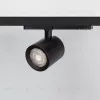 Сетчатый фильтр с посадочным кольцом Arlight LGD-NIKA-HCR-R100 (BK) 036003 036003 - 2