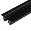 Шинопровод Arlight LGD-2TR-TRACK-F-2000-BK-M (C) 038673 038673 - 1