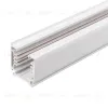 Шинопровод Arlight LGD-4TR-TRACK-1000-WH-M (C) 030562(2) 030562(2) - 1