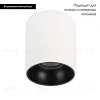 Накладной светильник Arlight SP-SALT-R75-8W Day4000 (WH-BK, 40 deg, 230V) 039376 039376 - 2