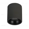 Накладной светильник Arlight SP-SALT-R75-8W Day4000 (BK, 40 deg, 230V) 039380 039380 - 1
