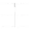 Подвесной светильник Arlight SP-JEDI-HANG-R18-6W Day4000 (WH, 360 deg, 230V) 039406 039406 - 1