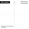 Подвесной светильник Arlight SP-JEDI-HANG-R18-10W Warm3000 (WH, 360 deg, 230V) 039536 039536 - 2