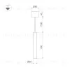 Подвесной светильник Arlight SP-PIPE-HANG-L300-R30-9W Warm3000 (BK, 24 deg, 230V) 038609 038609 - 5