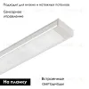 Потолочный светильник Arlight SP-TOCCO-L900-15W Day4000 (SL, 120 deg, SENSOR, 24V) 036080 036080 - 2