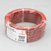Шлейф питания Arlight ARL-18AWG-2Wire-CU 026348 026348 - 2
