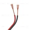 Шлейф питания Arlight ARL-18AWG-2Wire-CU 026348 026348 - 1