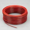 Шлейф питания Arlight ARL-18AWG-2Wire-CU 026348 026348 - 3