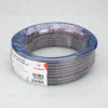Шлейф питания Arlight ARL-20AWG-4Wire-CU 026353 026353 - 3