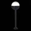 Уличный светильник ST Luce Ombra SL9000.415.01 SL9000.415.01 - 4
