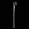Уличный светильник ST Luce Visioni SL9003.405.01 SL9003.405.01 - 4