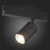 Трековый светильник ST Luce Skyline 220 ST503.406.01 ST503.406.01 - 2