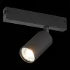 Трековый светильник ST Luce Skyline 220 ST503.406.01 ST503.406.01 - 3