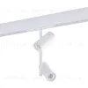 Трековый светодиодный светильник ST Luce Skyline 48 ST808.536.16 ST808.536.16 - 2