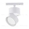 Трековый светодиодный светильник ST Luce Skyline 48 ST809.536.09 ST809.536.09 - 3