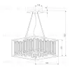 Подвесная люстра Bogates Cella 377/6 Strotskis a061525 377/6 Strotskis Smart - 4