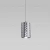 Подвесной светильник Eurosvet Bonaldo 50247/1 LED хром a061442 50247/1 LED хром - 3