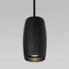Подвесной светильник Eurosvet Bonaldo 50246/1 LED черный a061436 50246/1 LED черный - 3