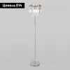 Торшер Eurosvet Elegante 01137/3 хром/прозрачный хрусталь Strotskis a060650 01137/3 хром/прозрачный хрусталь Strotskis - 2