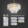 Подвесная люстра Eurosvet Elegante 10130/8 золото/прозрачный хрусталь Strotskis Smart a060644 10130/8 золото/прозрачный хрусталь Strotskis Smart - 4