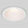 Уличный встраиваемый светильник Elektrostandard Light LED 3005 4690389185632 a060169 4690389185632 - 1