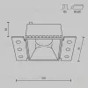 Встраиваемый светильник Maytoni Technical Share DL051-01-GU10-SQ-W DL051-01-GU10-SQ-W - 8