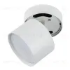 Спот Fametto Sotto DLC-S615 GX53 White UL-00009782 DLC-S615 GX53 White - 1