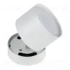 Спот Fametto Sotto DLC-S615 GX53 White UL-00009782 DLC-S615 GX53 White - 2