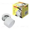 Спот Fametto Sotto DLC-S615 GX53 White UL-00009782 DLC-S615 GX53 White - 3