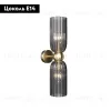 Бра Maytoni Antic MOD302WL-02GR MOD302WL-02GR - 2