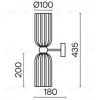 Бра Maytoni Antic MOD302WL-02GR MOD302WL-02GR - 6