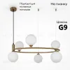 Подвесной светильник Maytoni Ring MOD013PL-06BS1 MOD013PL-06BS1 - 2