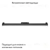 Трековый светильник Maytoni Technical Basis TR074-2-20W4K-B TR074-2-20W4K-B - 2