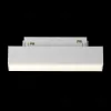 Трековый светильник Maytoni Technical Basis TR074-2-7W3K-W TR074-2-7W3K-W - 3