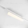 Трековый светильник Maytoni Technical Basis Rot TR075-2-20W4K-W TR075-2-20W4K-W - 4