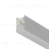 Шинопровод Maytoni Technical Busbar trunkings Gravity TRX010-412W TRX010-412W - 1