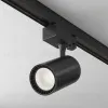 Трековый светильник Maytoni Technical Vuoro TR029-3-10W4K-S-B TR029-3-10W4K-S-B - 2