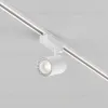 Трековый светильник Maytoni Technical Vuoro TR029-3-26W4K-M-W TR029-3-26W4K-M-W - 5