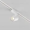 Трековый светильник Maytoni Technical Vuoro TR029-3-20W3K-M-W TR029-3-20W3K-M-W - 3