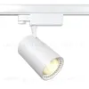 Трековый светильник Maytoni Technical Vuoro TR029-3-20W3K-S-W TR029-3-20W3K-S-W - 1